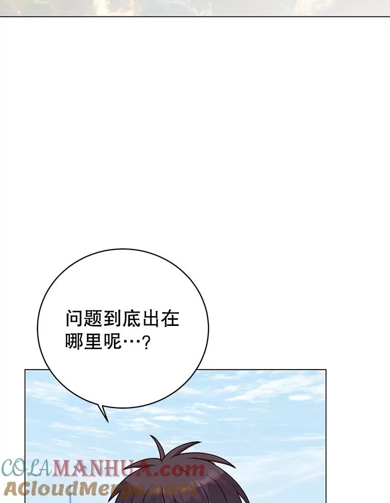 131.跟贤者下棋112