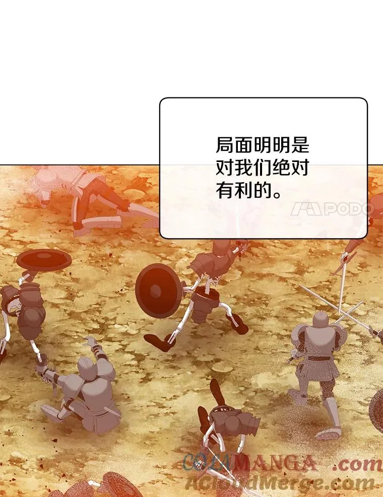 165.还剩五次20