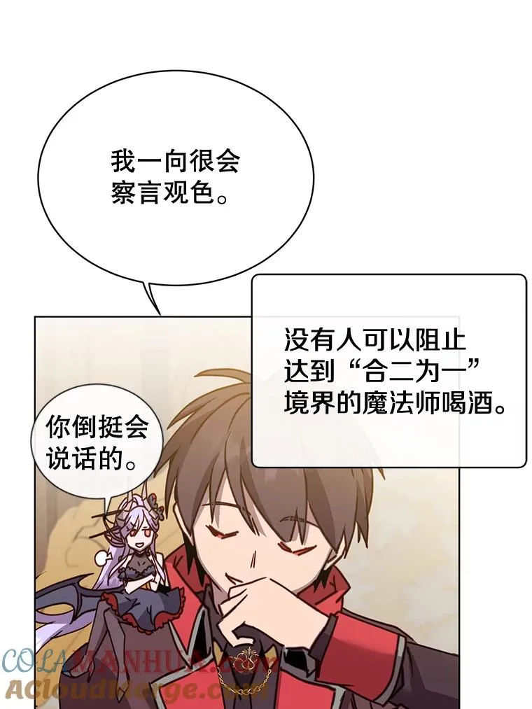 88.加入无敌强者60