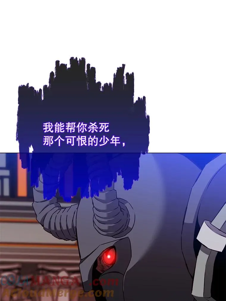 163.爱丽丝被抛弃88