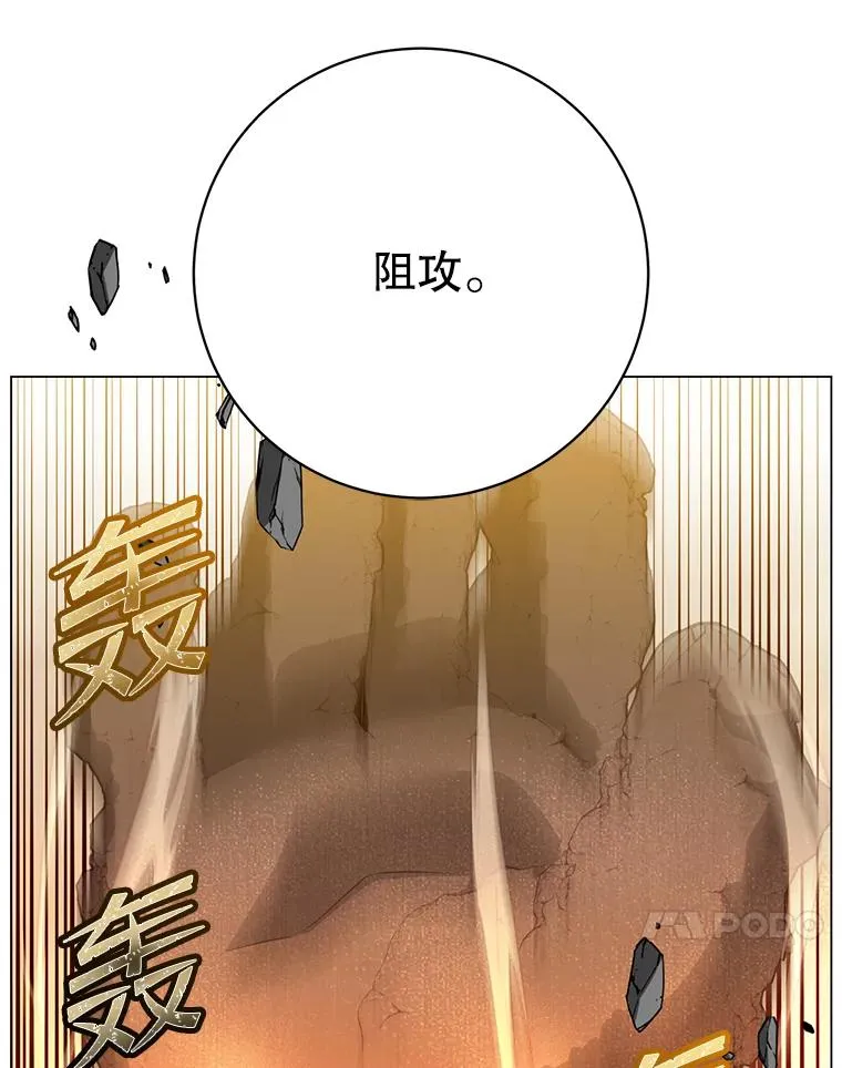 147.正面对决83
