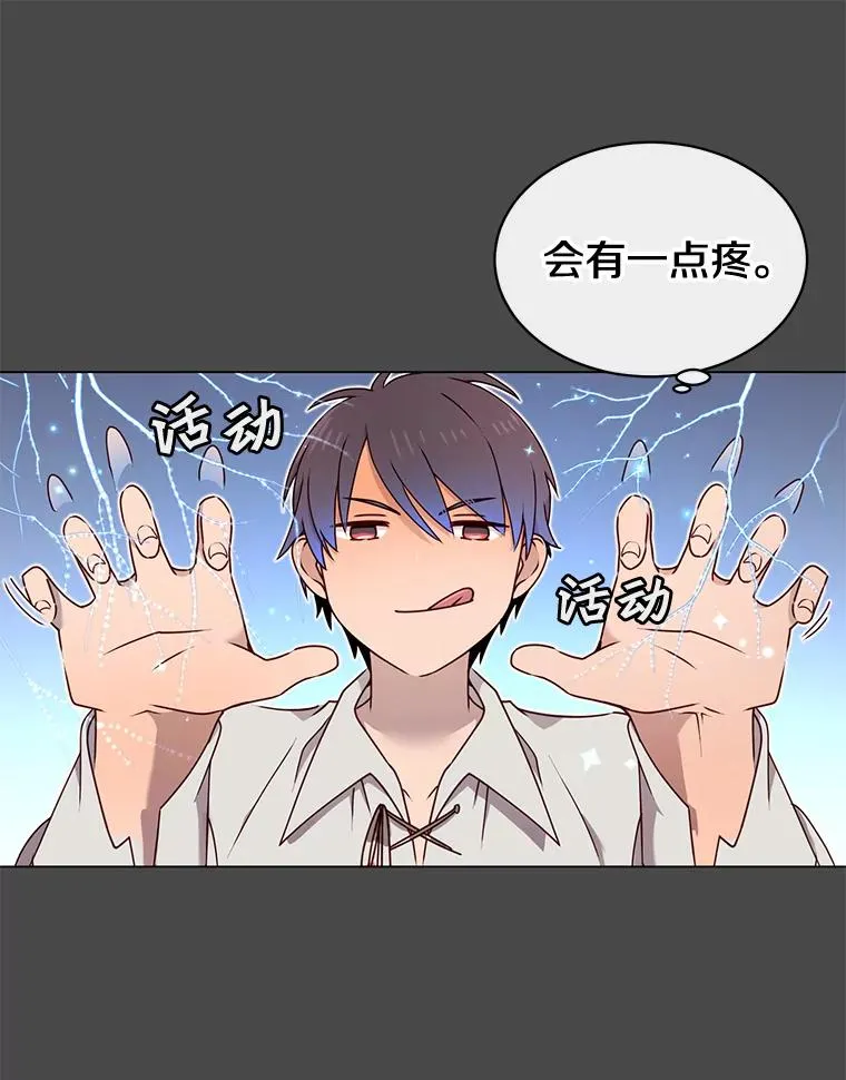 19.保险26