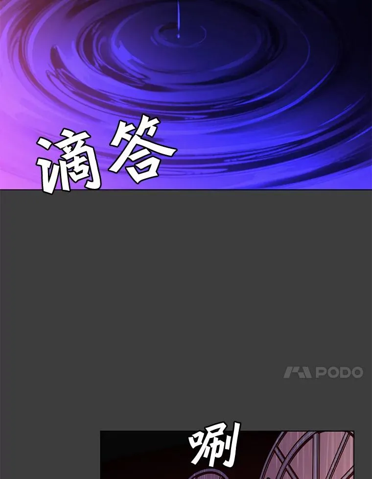 22.吸血鬼46