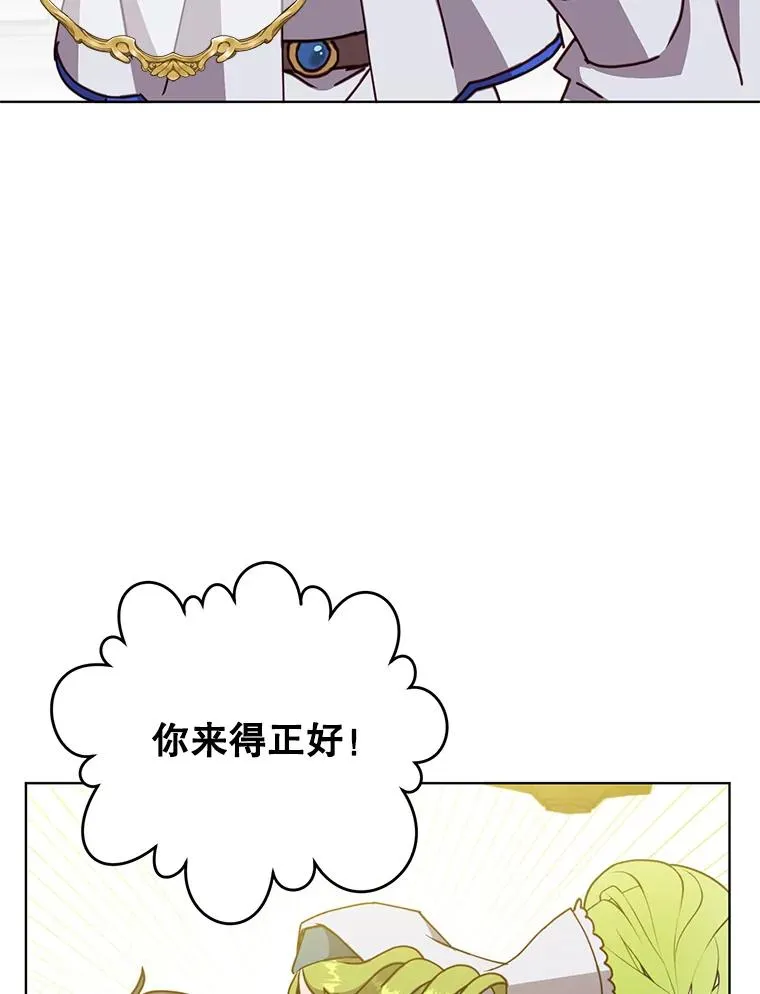 90.新朋友21