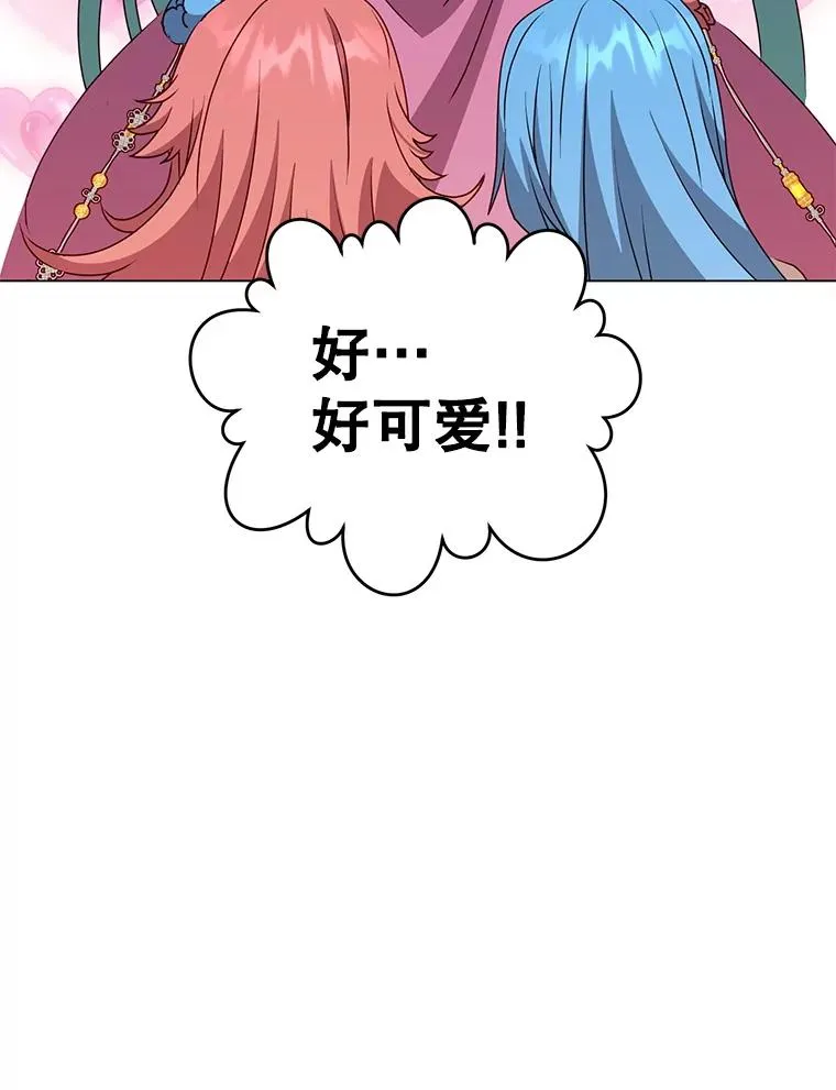 151.创造情人节31