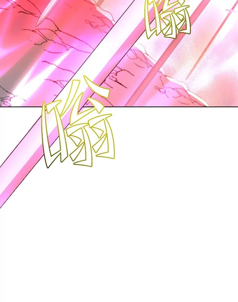 116.杀死团长59