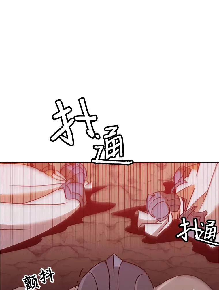 66.尤利斯倒下10