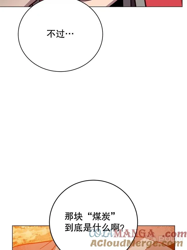 172.火鸡闯祸48