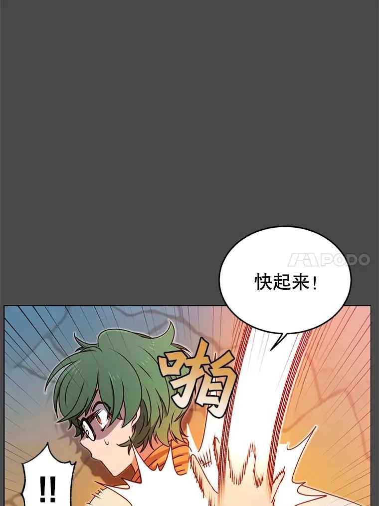 19.保险47