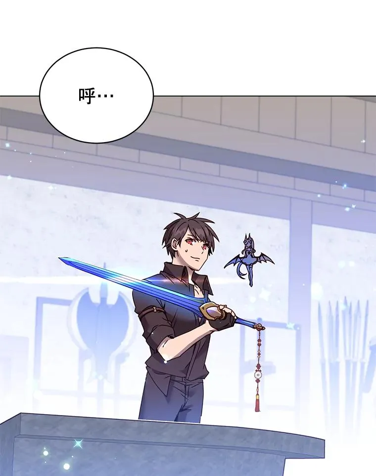 52.双生剑47
