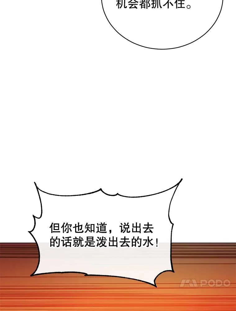 15.决斗71