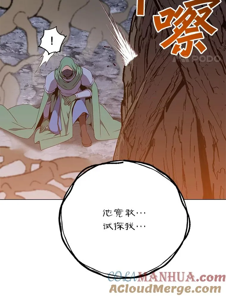 141.如何处置136