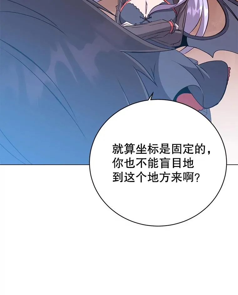 158.抢夺支配权39