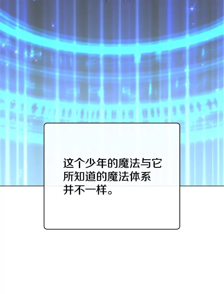 160.联合军惨败5