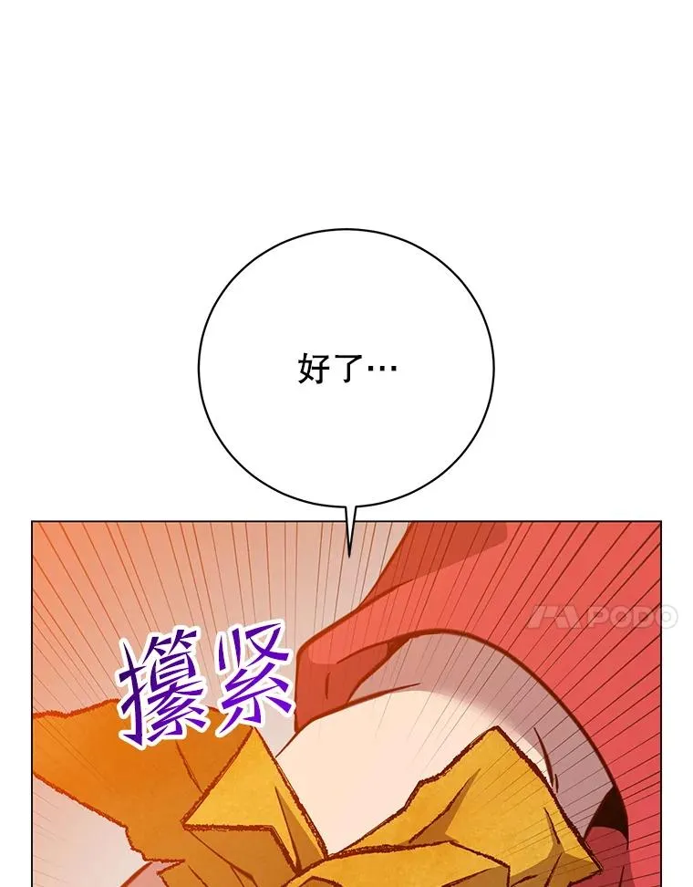 170.召唤朱雀87