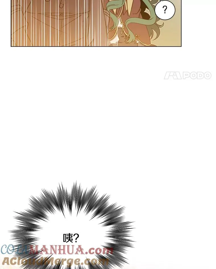 18.剑术大会80
