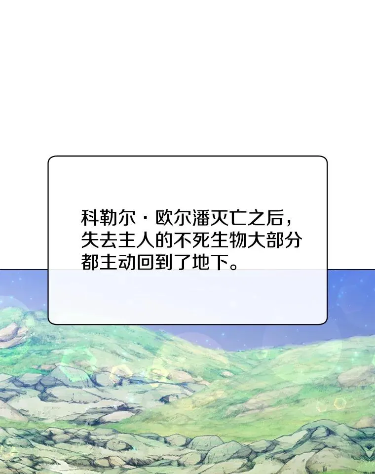 170.召唤朱雀21