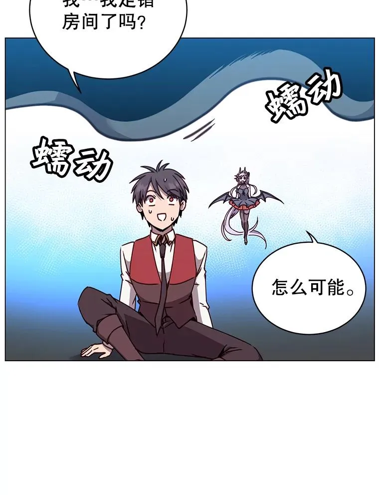 57.云璃来访2