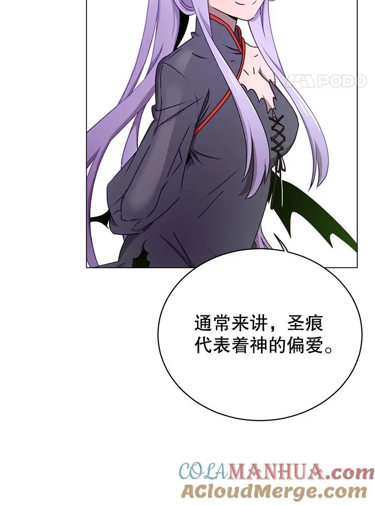 27.魔王80
