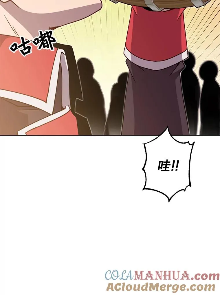 48.太初之光60