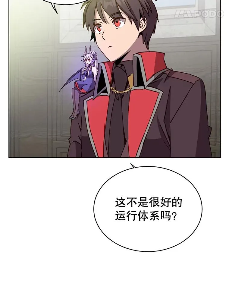 89.惊人的训练82