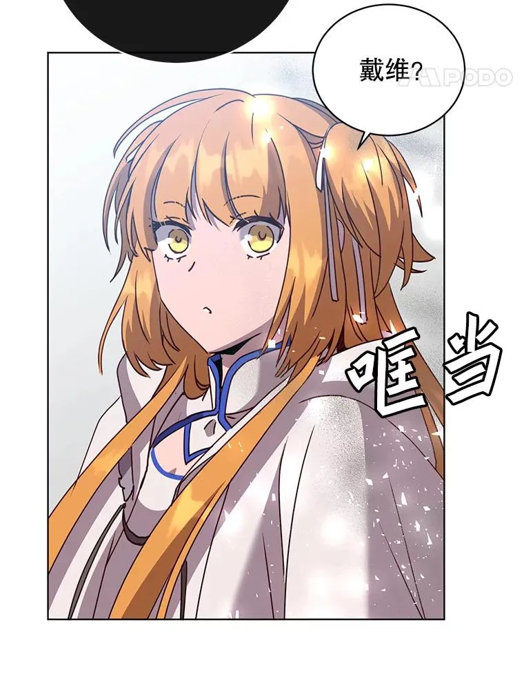 108.晋升考试47