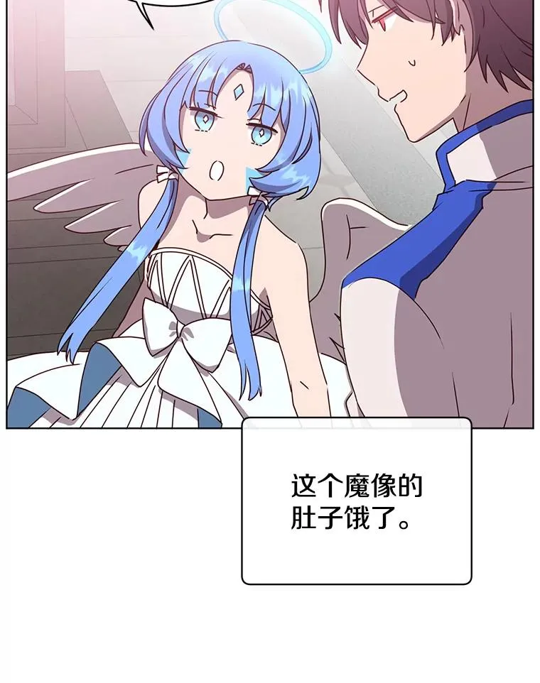 107.第二桩生意61