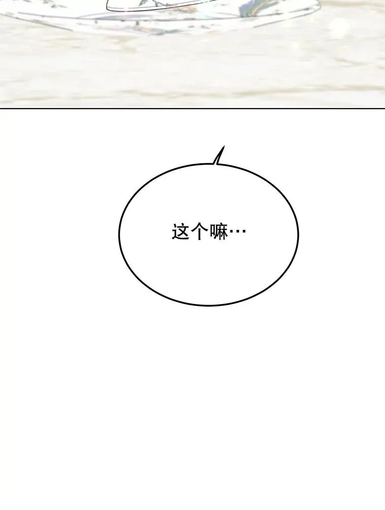 72.努力93