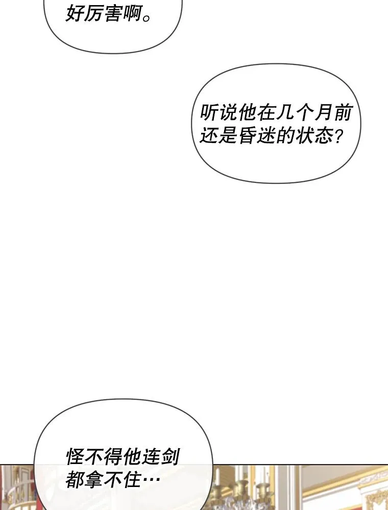 17.联手2