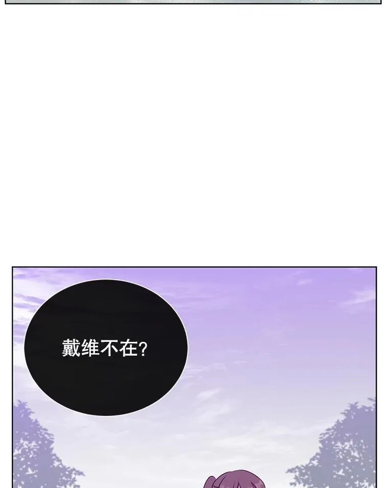 113.大部队到来102