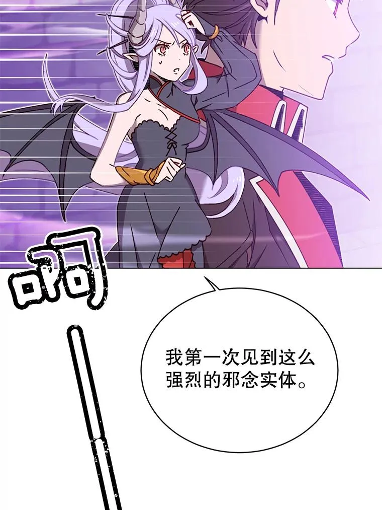 43.进入千日厂遗址93