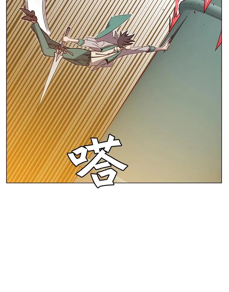 24.真正的剑术41