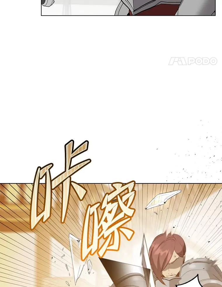 156.你会后悔的13