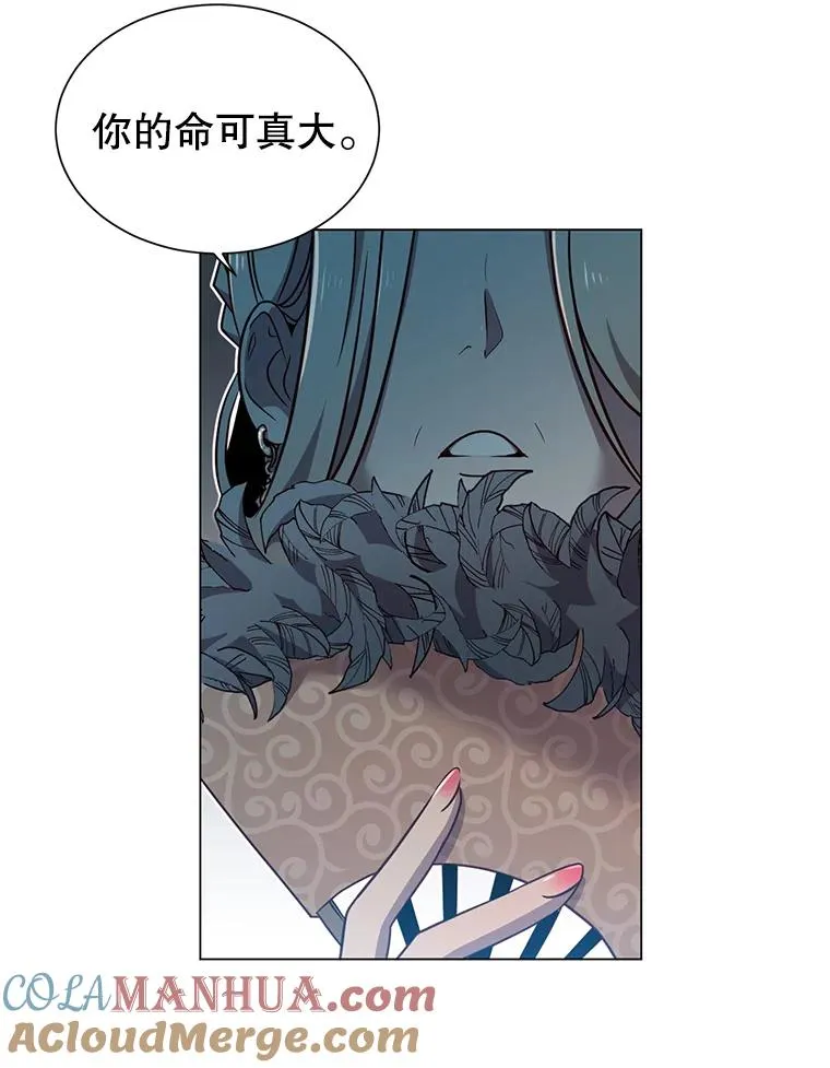 3.恢复魔法64
