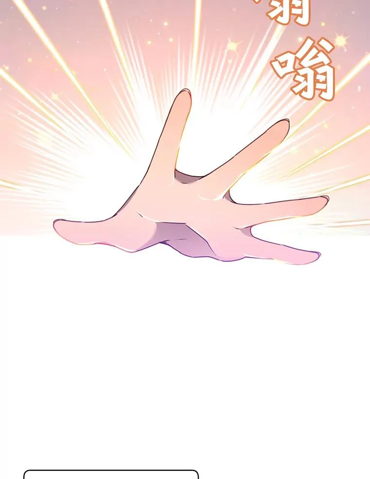 21.血之城82