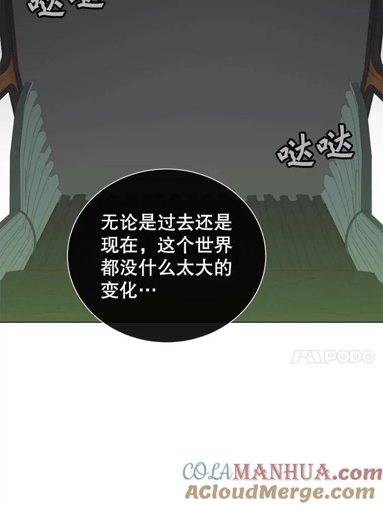 31.到达领地69