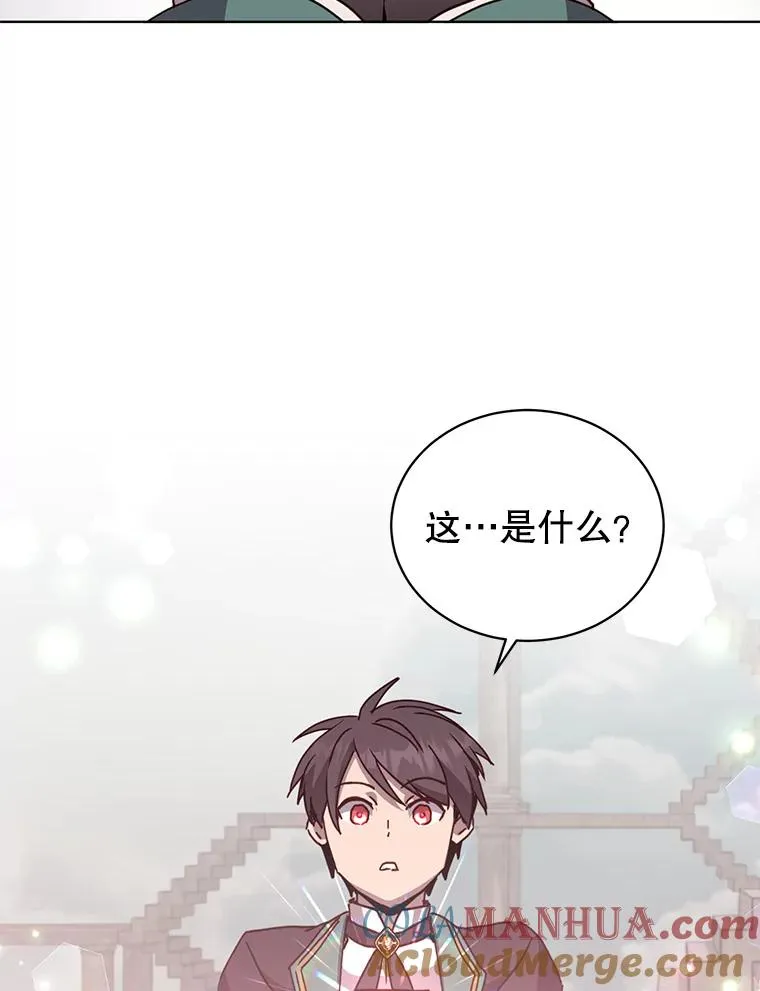 106.神梦52