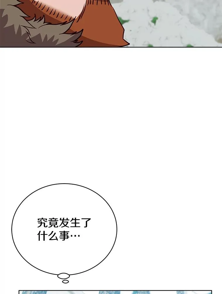117.尚德拉1号111