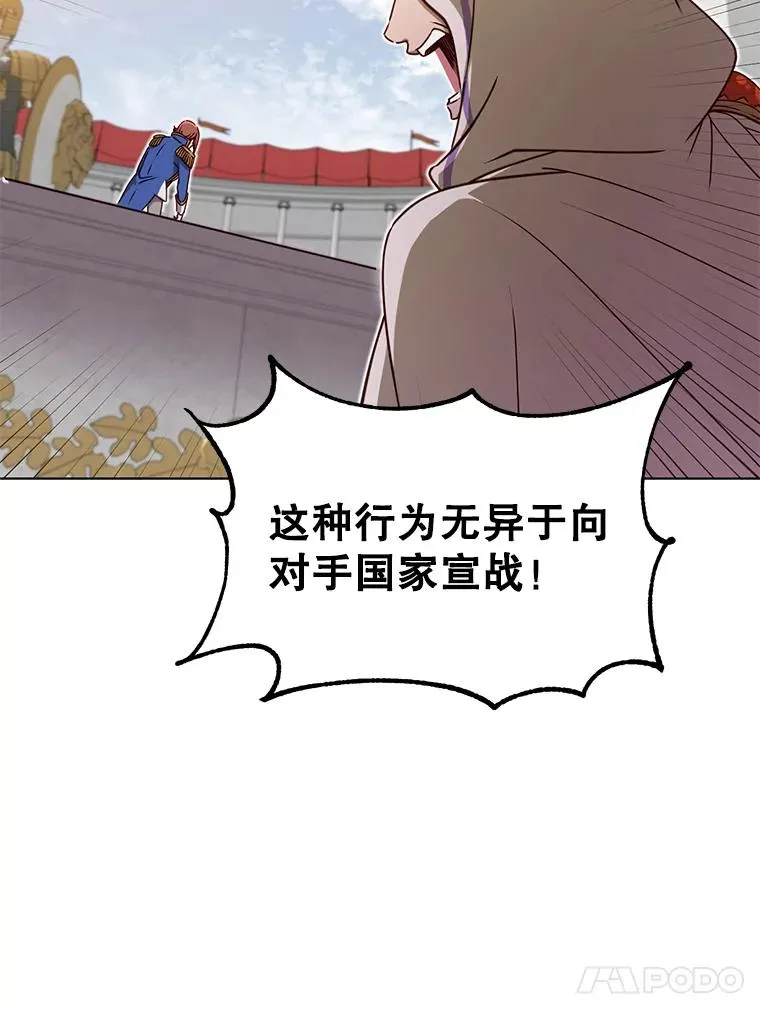 19.保险77