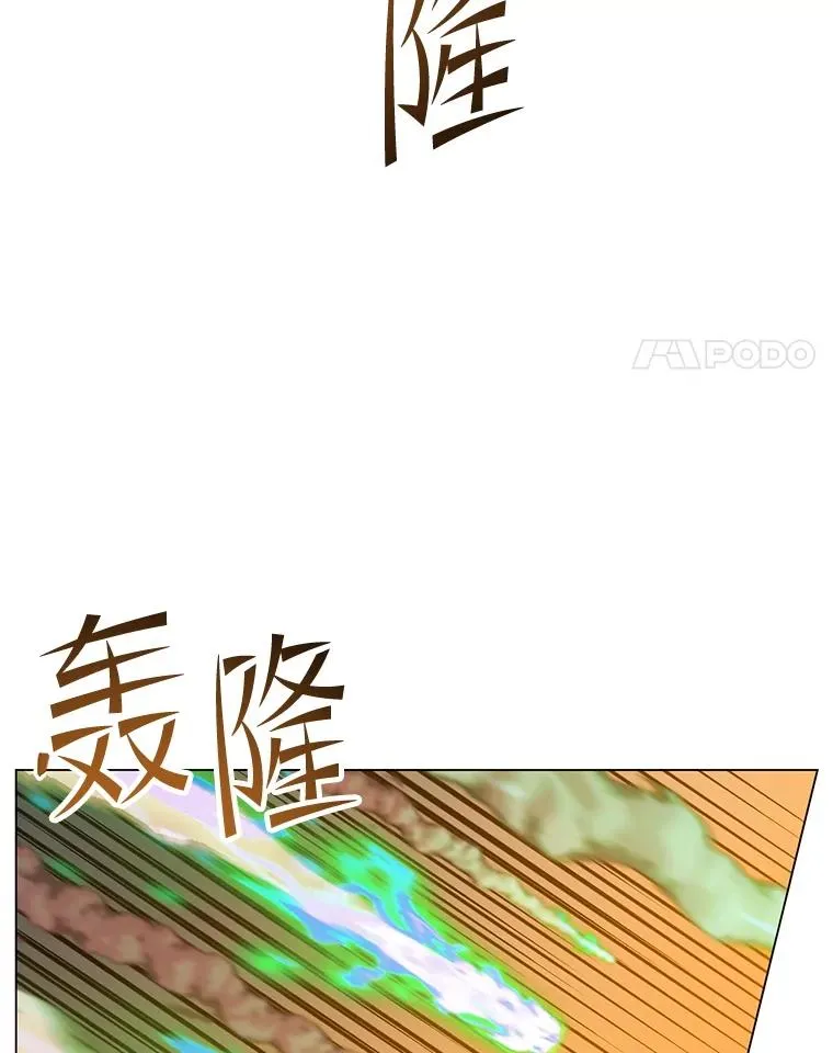 183.首战告捷70