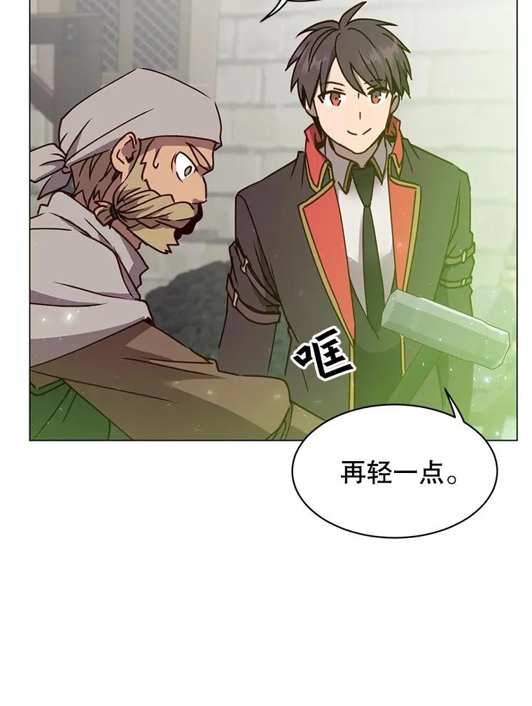 52.双生剑77