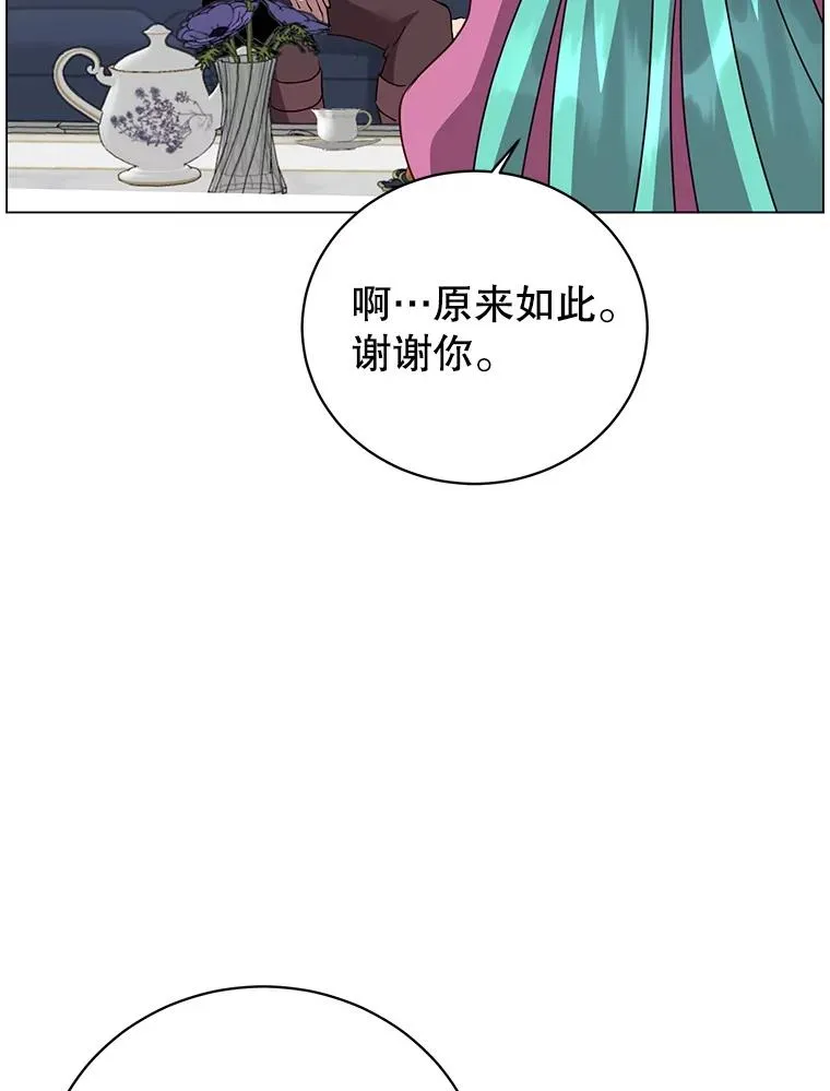151.创造情人节10