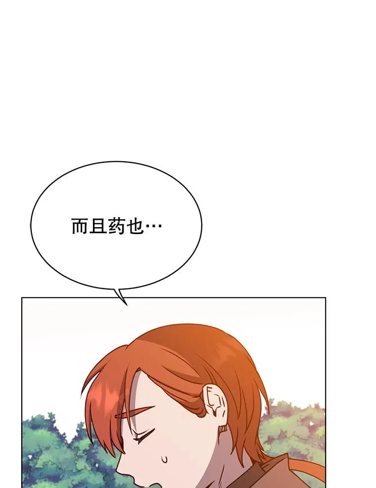 72.努力39