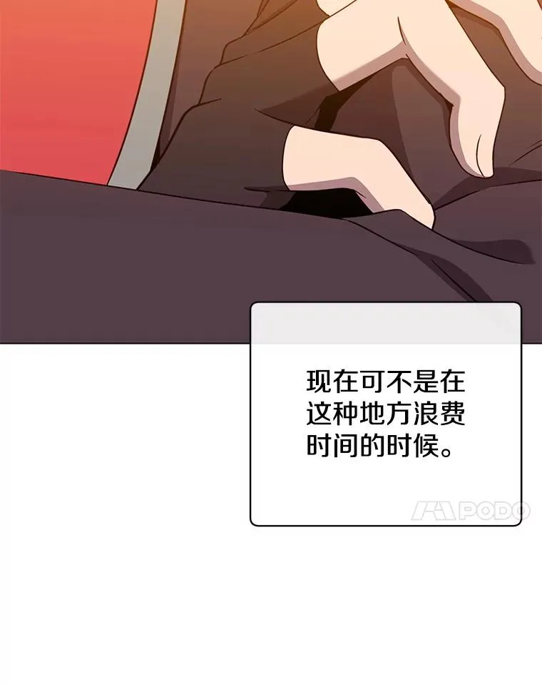 156.你会后悔的113