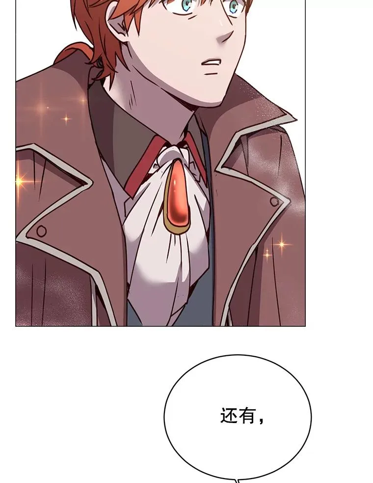 67.灵顿伯爵111