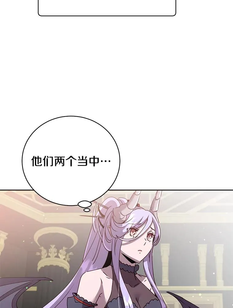 128.跟国王谈判86