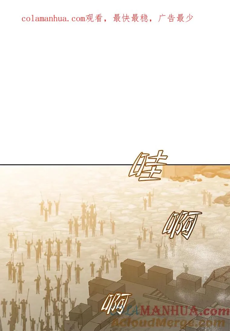 123.第一次见面0