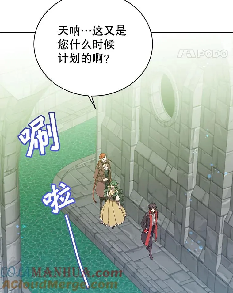 129.运水设施64