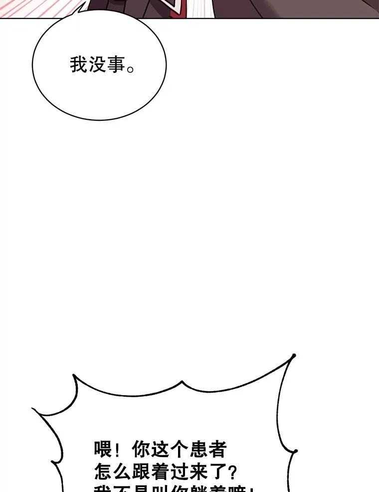72.努力31