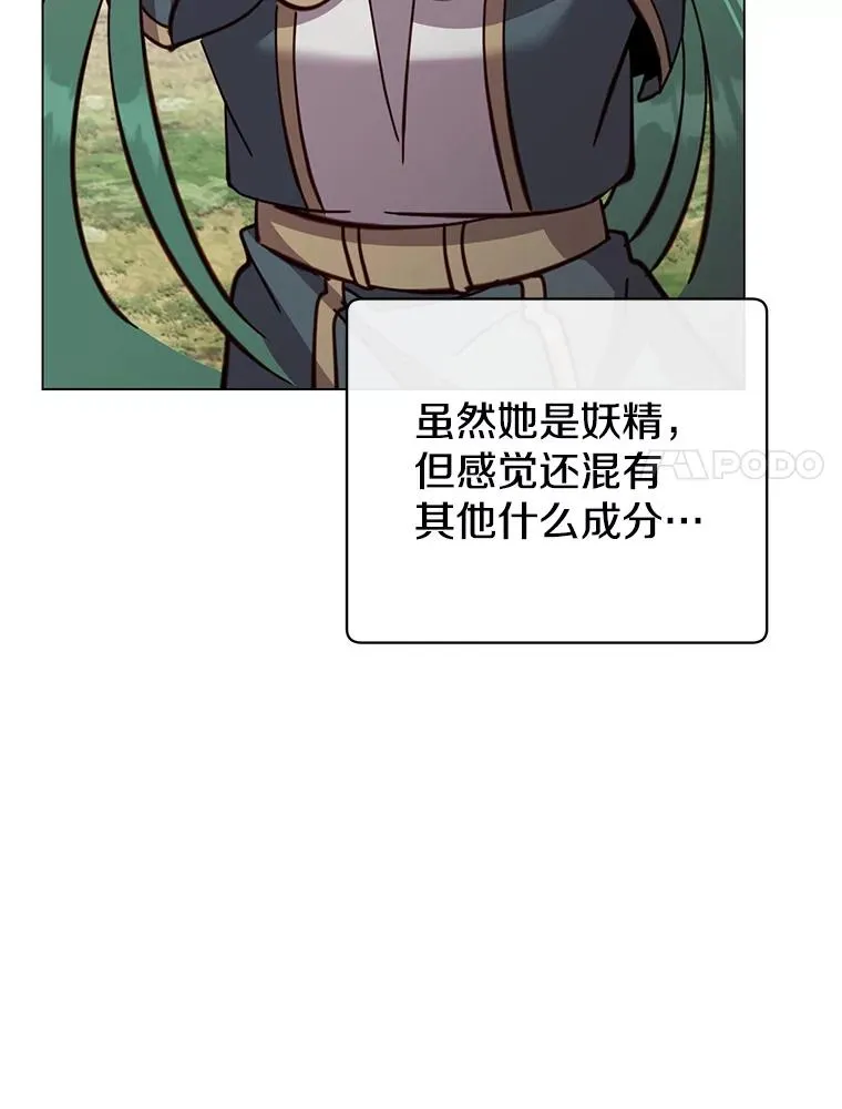 176.魅惑26